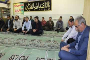 مراسم جشن مبعث 26فروردین 97دراداره کل دامپزشکی استان سمنان 