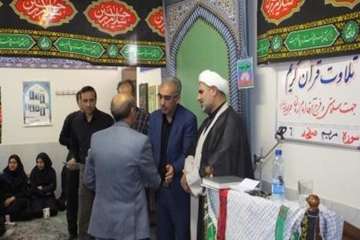 مراسم هفته دفاع مقدس وتقدیر ازرزمندگان وایثارگران دامپزشکی استان سمنان 5مهر 96