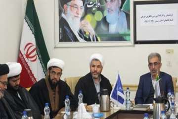 گردهمایی و کارگاه آموزشی ناظرین شرعی کشتارگاههای استان سمنان 24 بهمن 95