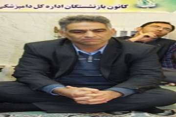 مراسم انتصاب بازرس معتمد اداره کل دامپزشکی استان سمنان دی ماه94