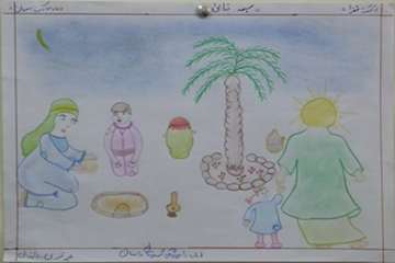 نقاشی نماز
