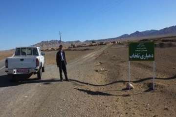 بازدید دکترمحمدسعیدی مدیرکل محترم دامپزشکی استان سمنان ازمناطق محروم شرق استان سمنان (روستای تلخاب)