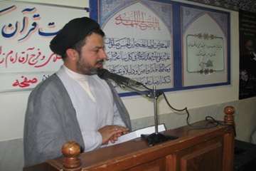 غبارروبی نمازخانه