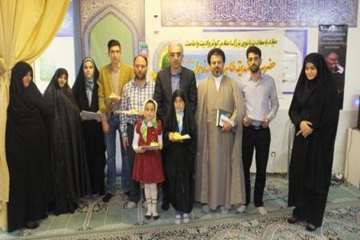 تقدیرازفعالان نماز اداره کل دامپزشکی استان سمنان 24اسفند 95