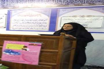 کارگاه آموزشی حجاب و عفاف در اداره کل دامپزشکی استان سمنان دی ماه94