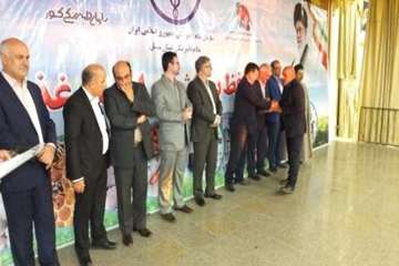 تجلیل از همکاران بازنشسته ادارات دامپزشکی استان  وکارمندان نمونه در مراسم جشن هفته دامپزشکی 7/7/95