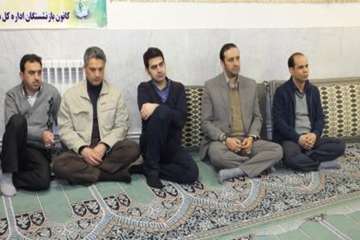 مراسم جشن ایام ا... دهه فجر 96 دراداره کل دامپزشکی استان سمنان 19بهمن 96