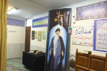 مراسم عزاداری سالکرد ارتحال امام خمینی (ره)وشهدای 15 خرداددراداره کل دامپزشکی استان سمنان 12/3/95