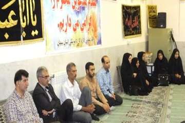 مراسم عفاف وحجاب به مناسبت کمیته عفاف وحجاب دراداره کل دامپزشکی استان 23/4/95