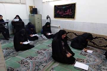 آزمون کتاب روش های فرهنگ سازی نماز در محیط کار 13اسفند 96