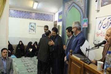 آلبوم شماره دو مراسم تودیع ومعارفه رئیس اداره دامپزشکی شهرستان سمنان واداره نظارت بربهداشت عمومی ومو