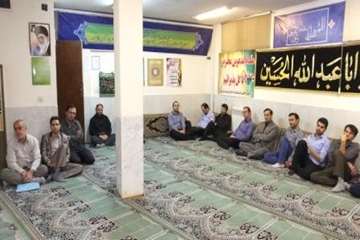 کلاس اخلاق به مناسبت ماه مبارک رمضان با حضورپرسنل اداره کل دامپزشکی ،شهرستان سمنان،مهدیشهروسرخه دراد