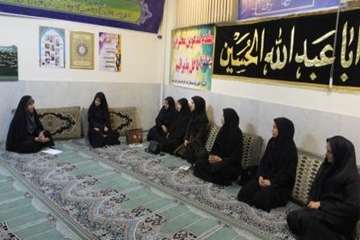جلسه حلقه صالحین خواهران  پایگاه بسیج ذوالفقاراداره کل دامپزشکی استان سمنان 9/11/94