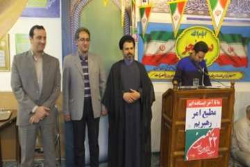 مراسم جشن انقلاب دراداره کل دامپزشکی استان سمنان 21بهمن 95