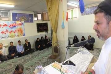 مرسم جشن نیمه شعبان وسالروزآزادسازی خرمشهر دراداره کل دامپزشکی استان سمنان 3/3/95