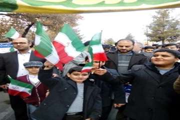 حضورپرسنل اداره کل دامپزشکی استان سمنان دراهپیمایی 22بهمن 94همراه باگلواژه ها