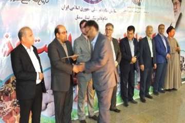 تجلیل از همکاران بازنشسته ادارات دامپزشکی استان  وکارمندان نمونه در مراسم جشن هفته دامپزشکی 7/7/95