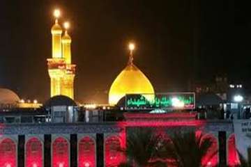 لبیک یا حسین