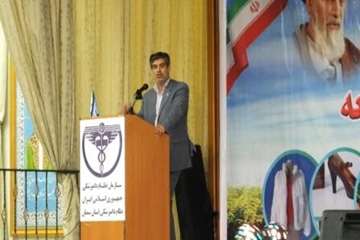 مراسم جشن هفته دامپزشکی با حضور مسئولین استانی وکشوری در سمنان  7/7/95