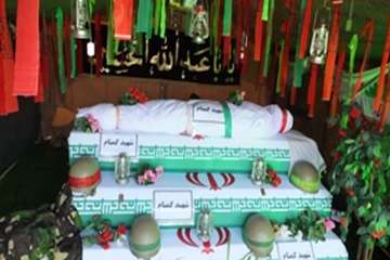 اجرای طرح معراج شهدا دراداره کل دامپزشکی استان سمنان به مناسبت برگزاری کنگره سه هزارشهیداستان سمنان