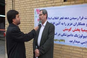 مصاحبه دکترهاشم زاده معاون محترم تشخیص ودرمان با خبرگزاری جمهوری اسلامی ایران واحدسمنان وصداوسیمای ا