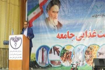 مراسم جشن هفته دامپزشکی با حضور مسئولین استانی وکشوری در سمنان  7/7/95