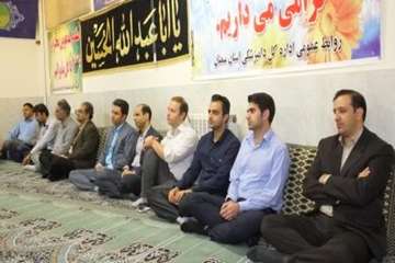 مرسم جشن نیمه شعبان وسالروزآزادسازی خرمشهر دراداره کل دامپزشکی استان سمنان 3/3/95