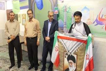 تقدیرازاداره فاوا وروابط عمومی اداره دامپزشکی استان به علت کسب رتبه دوم کشوری پورتال دربین ادارات دا