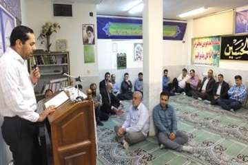 مراسم هفته دفاع مقدس  دراداره کل دامپزشکی استان سمنان 5/7/95