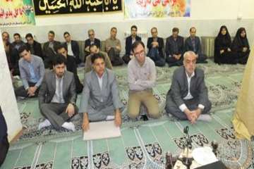 برپایی مراسم جشن ولادت حضرت علی (ع) و روز پدر در اداره کل دامپزشکی استان سمنان 96/1/21