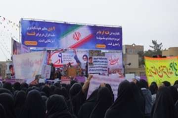 حضورپرسنل اداره کل دامپزشکی استان سمنان دراهپیمایی 9 دی 94