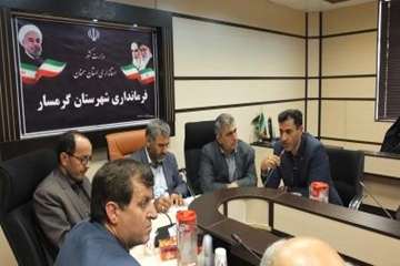 حضور دکتر رفیعی پور ریاست محترم سازمان دامپزشکی کشور در جلسه اعضای شورای بخش کشاورزی بخش کشاورزی شهر