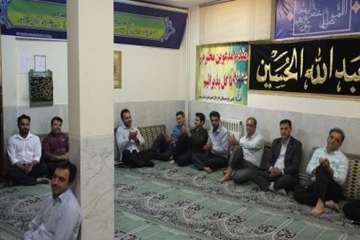 مراسم جشن عید غدیر دراداره کل دامپزشکی استان سمنان 30مرداد98
