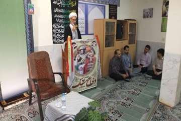 مراسم هفته دفاع مقدس دراداره کل دامپزشکی 3مهر 98