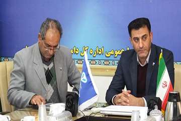 جلسه هماهنگی مسئولین فنی آزمایشگاههای بخش غیر دولتی 27آبان 98
