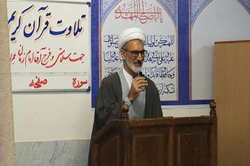 جلسه حلقه صالحین بسیجیان اداره کل دامپزشکی استان سمنان به مناسبت هفته بسیج 4آذر 98