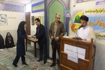 مراسم جشن ولادت حضرت فاطمه زهرا(س) وروززندراداره کل دامپزشکی استان سمنان 16/1/95