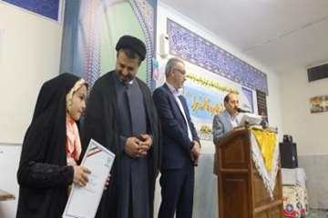 مراسم جشن تکلیف ونشست خانواده به مناسبت ولادت حضرت فاطمه زهراء دراداره کل دامپزشکی استان 20اسفند 96