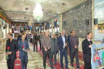 تجدید میثاق باشهیدان پرسنل دامپزشکی استان ،همکاران بازنشسته وبخش خصوصی دراولین روز هفته دامپزشکی 13م