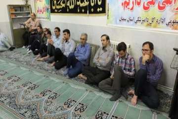 مراسم  بزرگداشت روز ملی عفاف وحجاب باحضوردکتر میر عماد اداره کل دامپزشکی استان سمنان 26تیر 96
