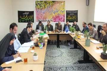 جلسه شورای هماهنگی اداره کل دامپزشکی استان سمنان دراداره دامپزشکی شهرستان شاهرود 10/8/95