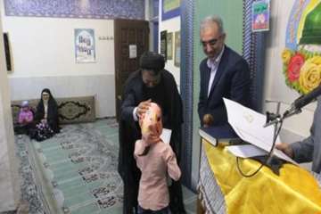 مراسم جشن تکلیف ونشست خانواده به مناسبت ولادت حضرت فاطمه زهراء دراداره کل دامپزشکی استان 20اسفند 96