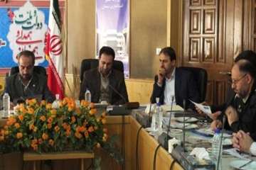 جلسه ستاد کنترل وپیشگیری ازآنفولانزای فوق هادپرندگان باحضوراستاندارسمنان ودکترتهرانی مدیرکل دفتربهدا