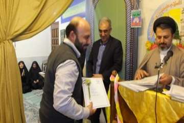 مراسم جشن تکلیف به مناسبت میلادحضرت فاطمه زهرا (س) دراداره کل دامپزشکی استان سمنان 24اسفند 95