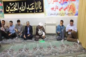 مراسم عزاداری سالکرد ارتحال امام خمینی (ره)وشهدای 15 خرداددراداره کل دامپزشکی استان سمنان 12/3/95
