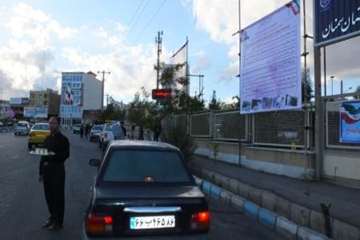 ایستگاه صلواتی به مناسبت ولادت امام جواد(ع)وسفرریاست جمهوربه سمنان 30/1/95