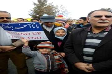 حضورپرسنل اداره کل دامپزشکی استان سمنان دراهپیمایی 22بهمن 94همراه باگلواژه ها
