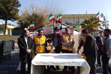 آلبوم شماره دو ایستگاه صلواتی اداره کل دامپزشکی استان سمنان درمسیر راهپیمایی 22 بهمن 96 شهرستان سمنا