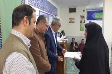 مراسم تقدیر از کارکنان بخش فنی (کسب رتبه برتراداره کل دامپزشکی استان درجشنواره شهید رجایی )وکارمندان