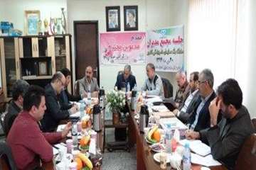 جلسه مجمع مدیران کل دامپزشکی منطقه یک کشور در مازندران
